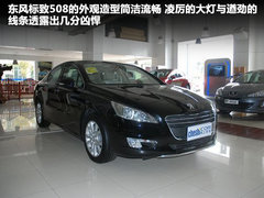 2012款 2.5V AT Navi至尊导航版