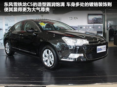 2012款 2.5V AT Navi至尊导航版