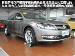 2012款 2.5V AT Navi至尊导航版