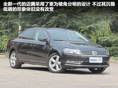 2012款 2.5V AT Navi至尊导航版
