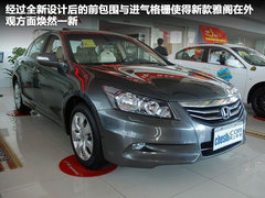 2012款 2.5V AT Navi至尊导航版