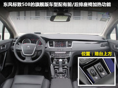 2012款 2.5V AT Navi至尊导航版