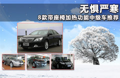 2012款 2.5V AT Navi至尊导航版