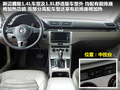 2012款 2.5V AT Navi至尊导航版