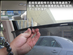 2012款 2.5V AT Navi至尊导航版