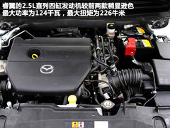 2012款 2.5V AT Navi至尊导航版