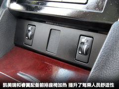 2012款 2.5V AT Navi至尊导航版