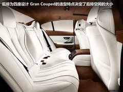 2012款 640i 3.0T Gran Coupe