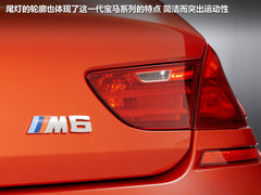 2012款 640i 3.0T Gran Coupe