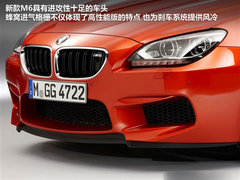2012款 640i 3.0T Gran Coupe