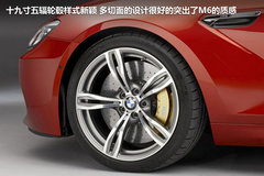 2012款 640i 3.0T Gran Coupe
