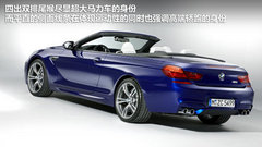 2012款 640i 3.0T Gran Coupe