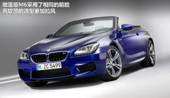 2012款 640i 3.0T Gran Coupe