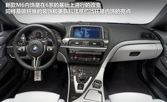 2012款 640i 3.0T Gran Coupe