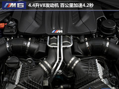 2012款 640i 3.0T Gran Coupe