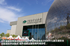 2012款 640i 3.0T Gran Coupe