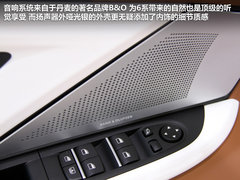 2012款 640i 3.0T Gran Coupe