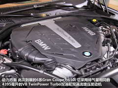 2012款 640i 3.0T Gran Coupe