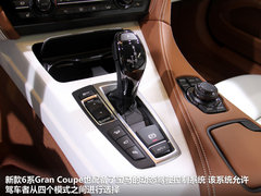 2012款 640i 3.0T Gran Coupe