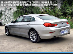 2012款 640i 3.0T Gran Coupe