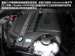 2012款 640i 3.0T Gran Coupe