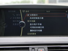 2012款 640i 3.0T Gran Coupe