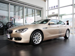 2012款 640i 3.0T Gran Coupe