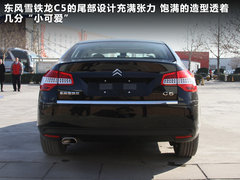 2012款 2.0L 自动 尊享型