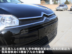 2012款 2.0L 自动 尊享型