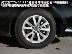 2012款 2.0L 自动 尊享型