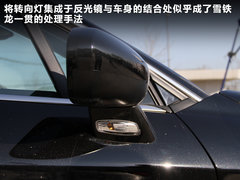 2012款 2.0L 自动 尊享型