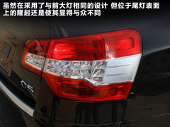 2012款 2.0L 自动 尊享型