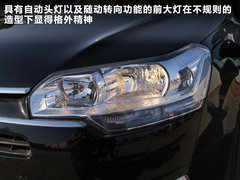 2012款 2.0L 自动 尊享型