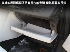 2012款 2.0L 自动 尊享型