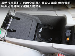 2012款 2.0L 自动 尊享型