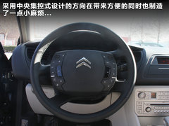 2012款 2.0L 自动 尊享型