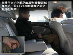 2012款 2.0L 自动 尊享型