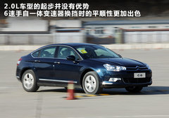 2012款 2.0L 自动 尊享型