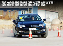 2012款 2.0L 自动 尊享型