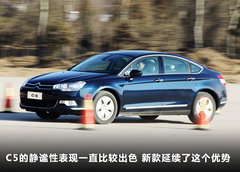 2012款 2.0L 自动 尊享型