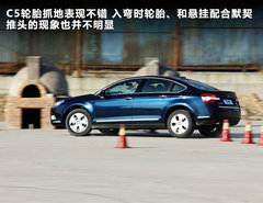 2012款 2.0L 自动 尊享型