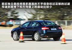 2012款 2.0L 自动 尊享型