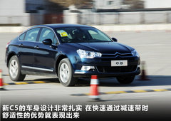 2012款 2.0L 自动 尊享型