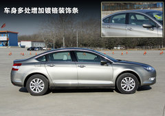 2012款 2.0L 自动 尊享型