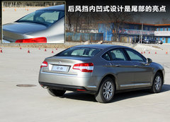2012款 2.0L 自动 尊享型