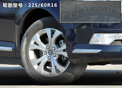 2012款 2.0L 自动 尊享型