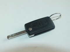 2012款 2.0L 自动 尊享型