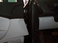 2012款 2.0L 自动 尊享型