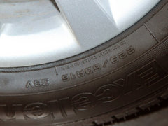 2012款 2.0L 自动 尊享型