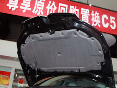 2012款 2.0L 自动 尊享型